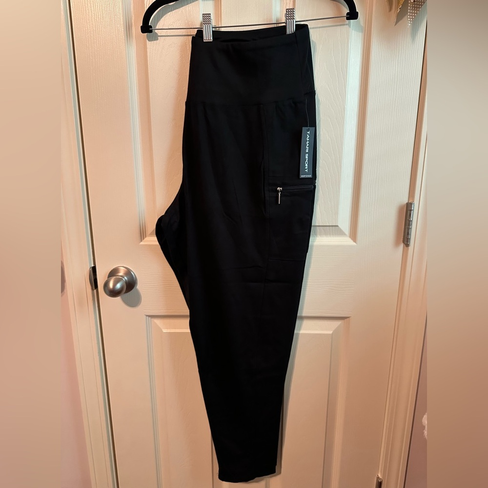 Cropped plus size Athletic Pants with Elastic Waistband. NWT - Picture 3 of 4